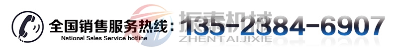 鋰電池材料真空上料機廠家電話