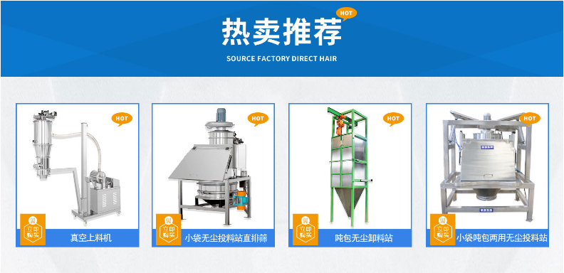 振泰機械熱賣推薦